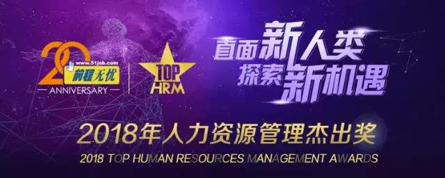 1524023651611989.jpg 微信圖片_20180418115315.jpg