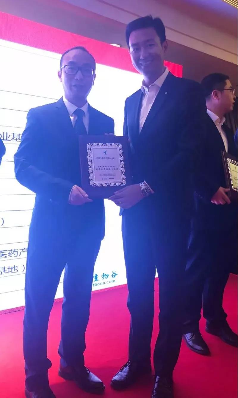 1524024058262760.jpg 微信圖片_20180418115953.jpg